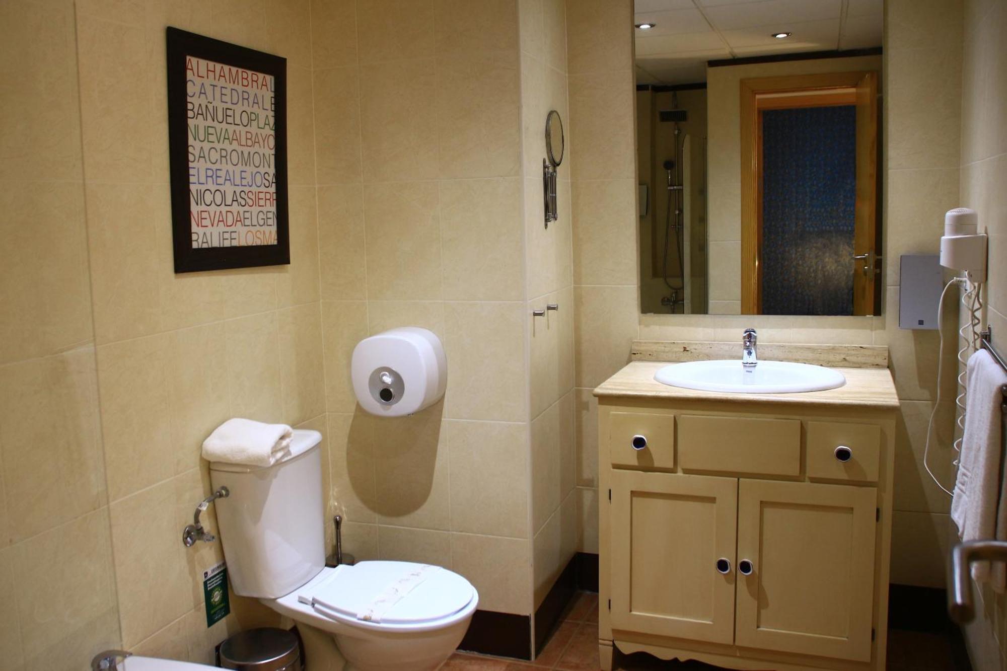 Apartamento Alberca De 1 Granada