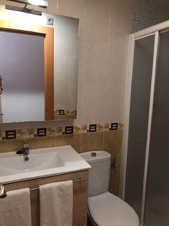 Apartamento Frida