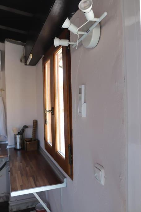 Apartamento Private - The Lover's Nest - Privado Granada