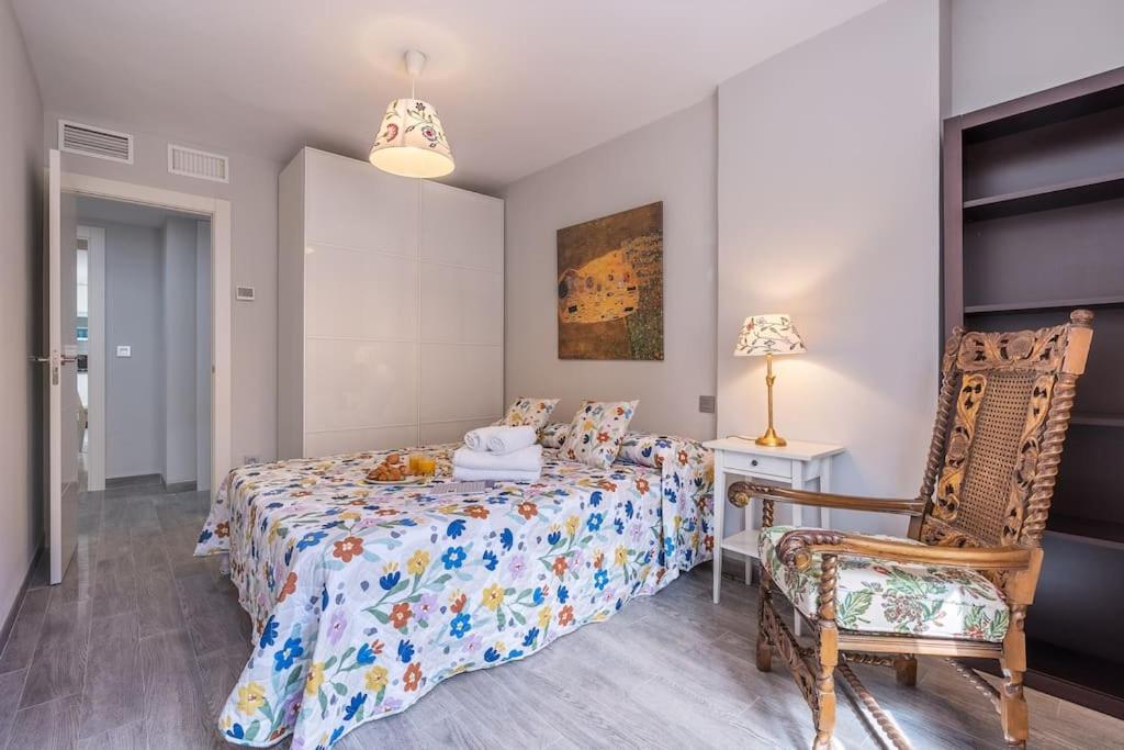Apartamento Luxury Reino De Granada