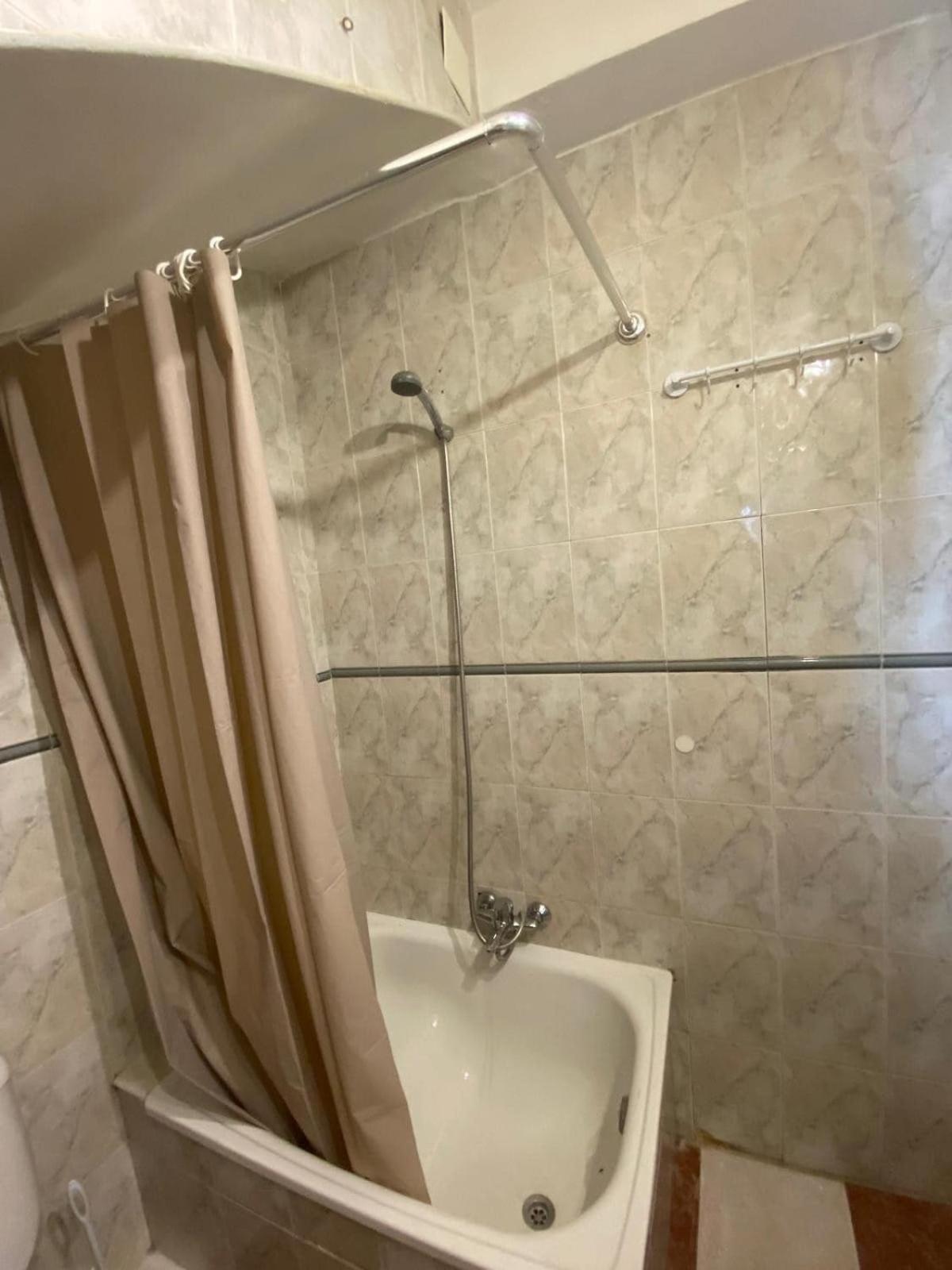 Holiday home La Casita Del Albayzin *