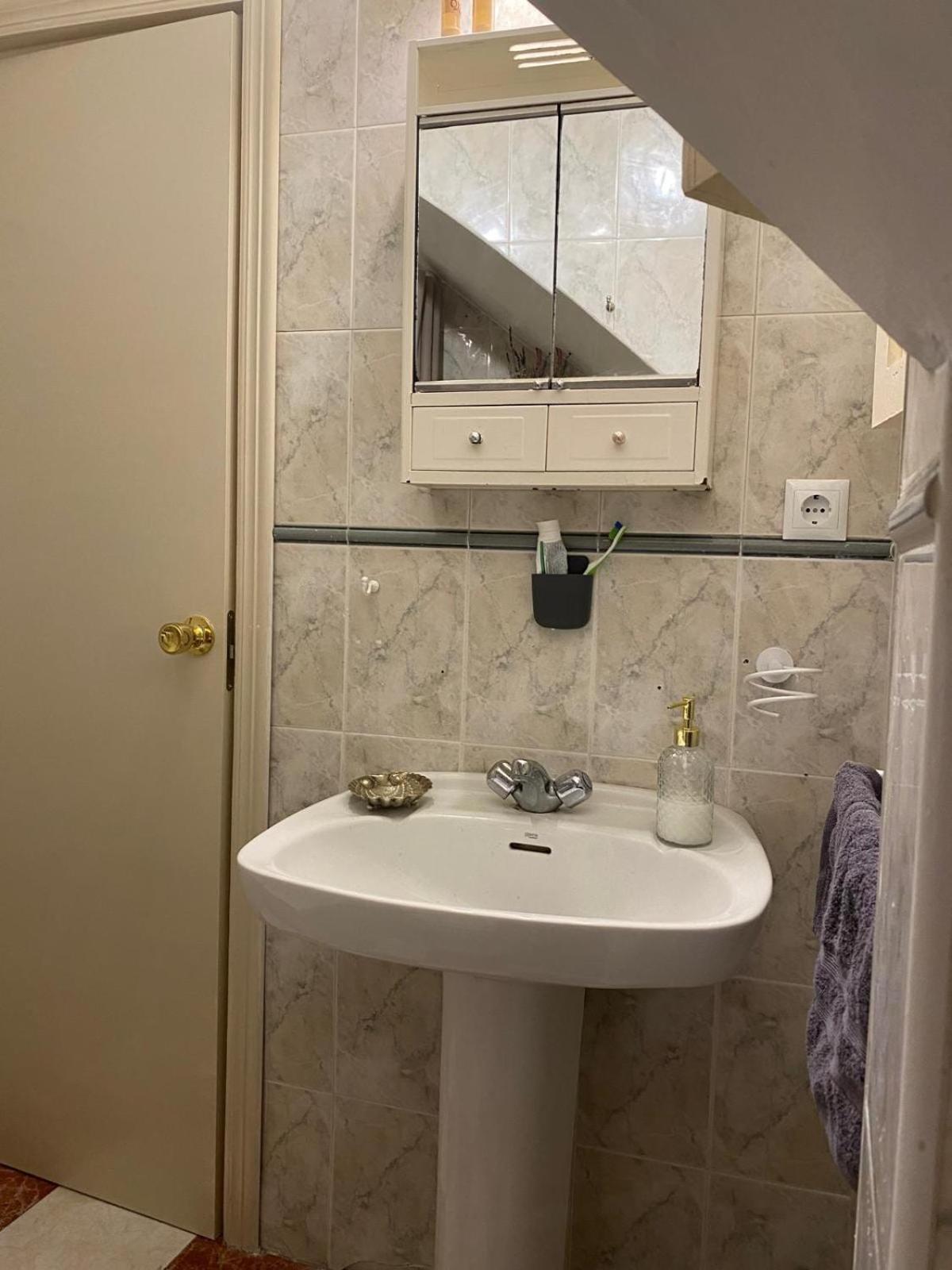 La Casita Del Albayzin Holiday home