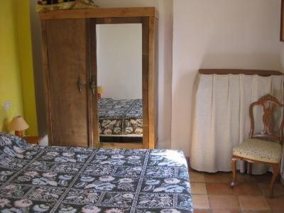 Al Sil Ram Original, Andalusisches Dorfhaus Granada