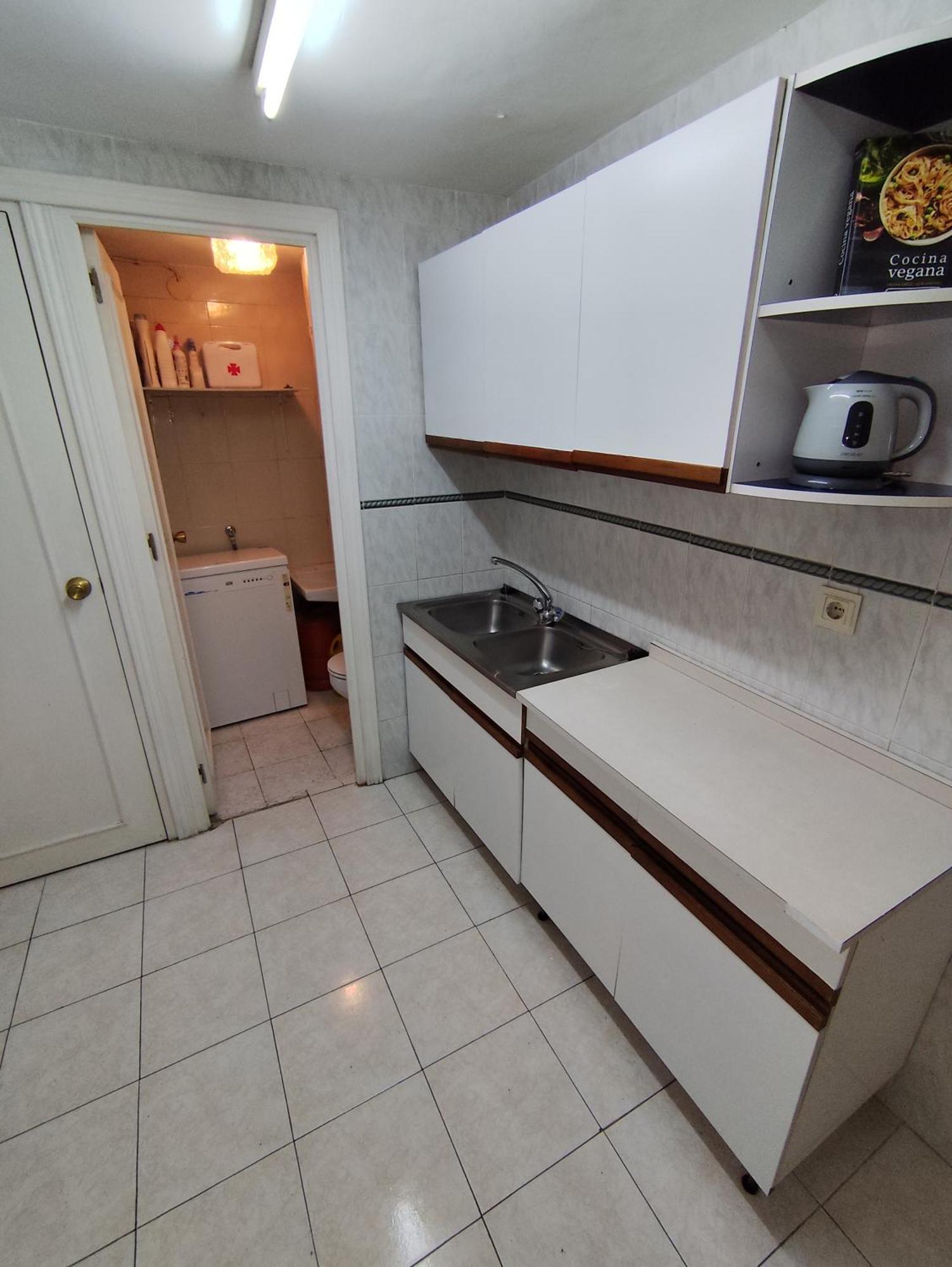 Casita Del Albaicin Сasa de vacaciones *