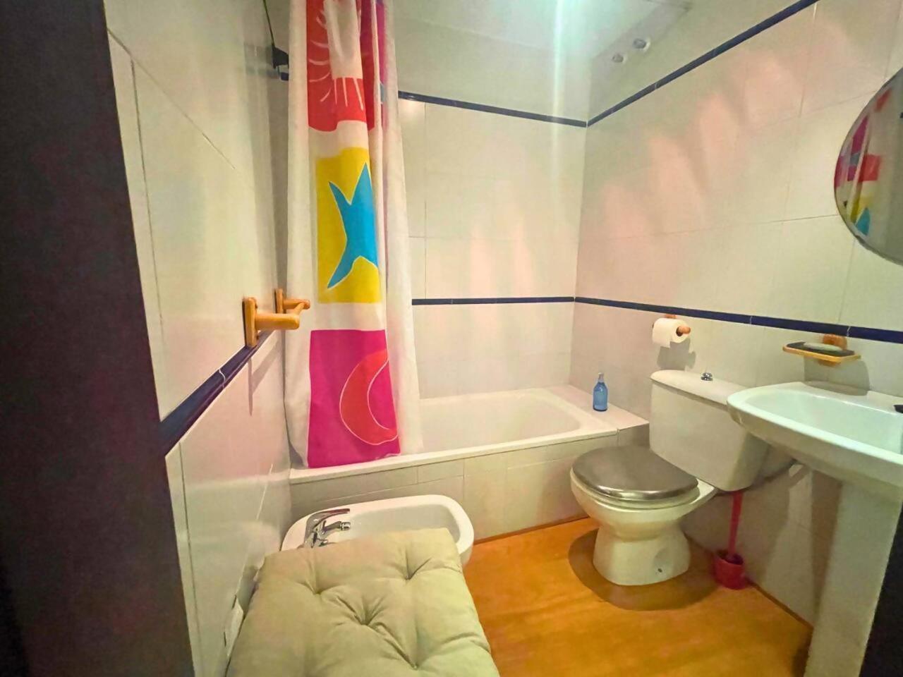 Piso Cuesta Del Chapiz Apartamento *