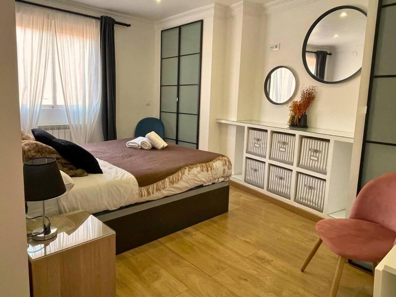Home4u Mariana Pineda Apartamento