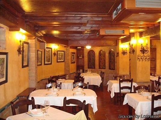 Posada Del Toro 3*
