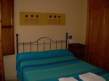 Hotel Apartment Realejo Granada 2*