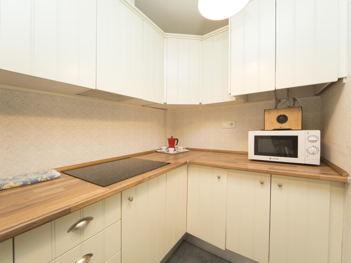 Apartamento Azahar Nazari Granada