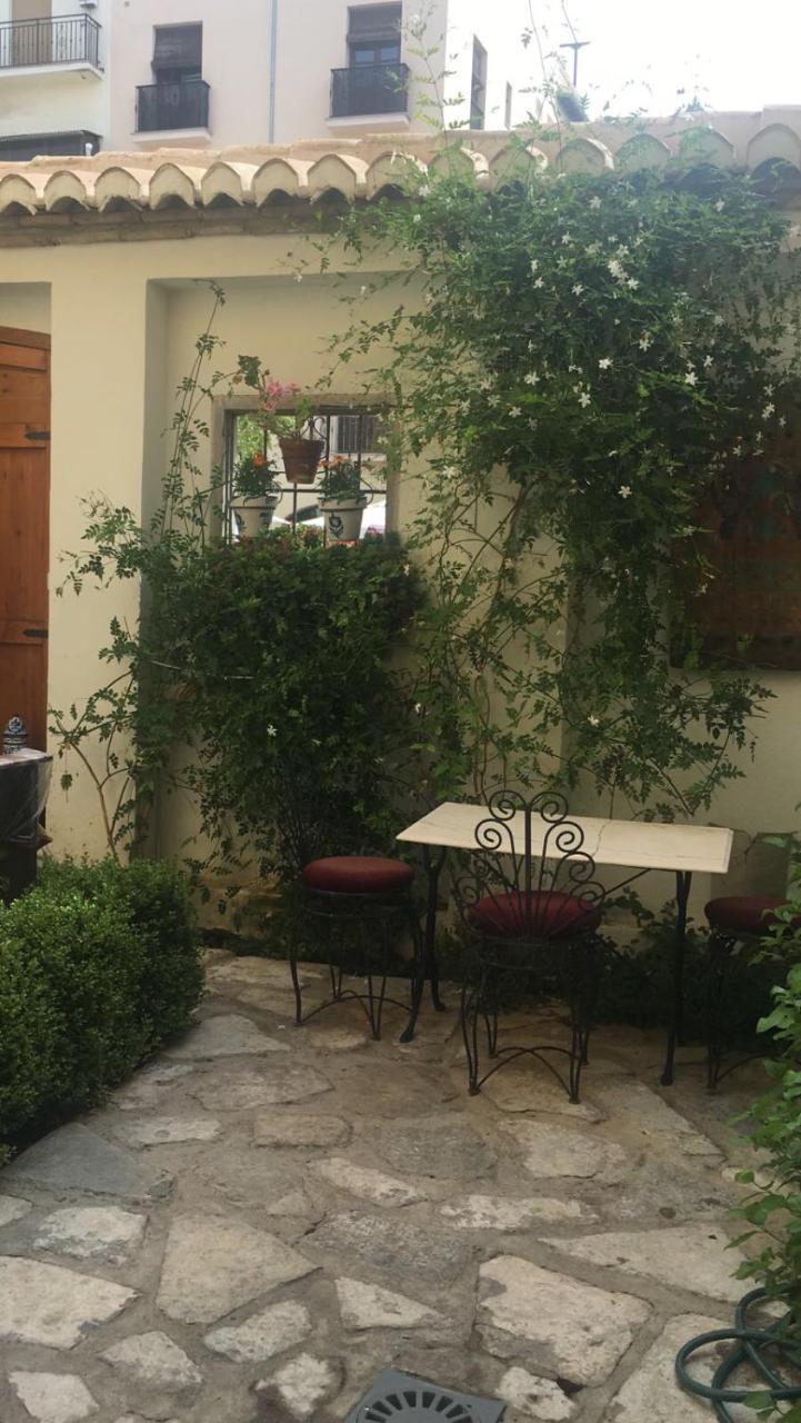 Charming Andalusian House - Free Parking *