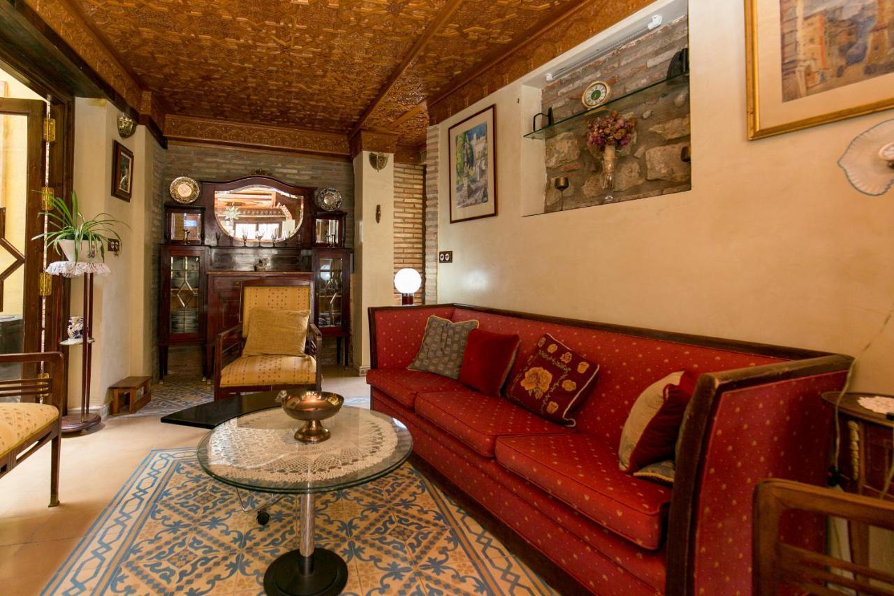 Charming Andalusian House - Free Parking * Granada
