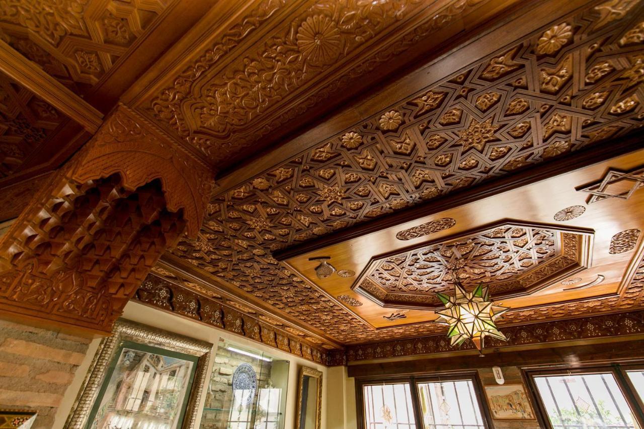 Charming Andalusian House - Free Parking * Granada