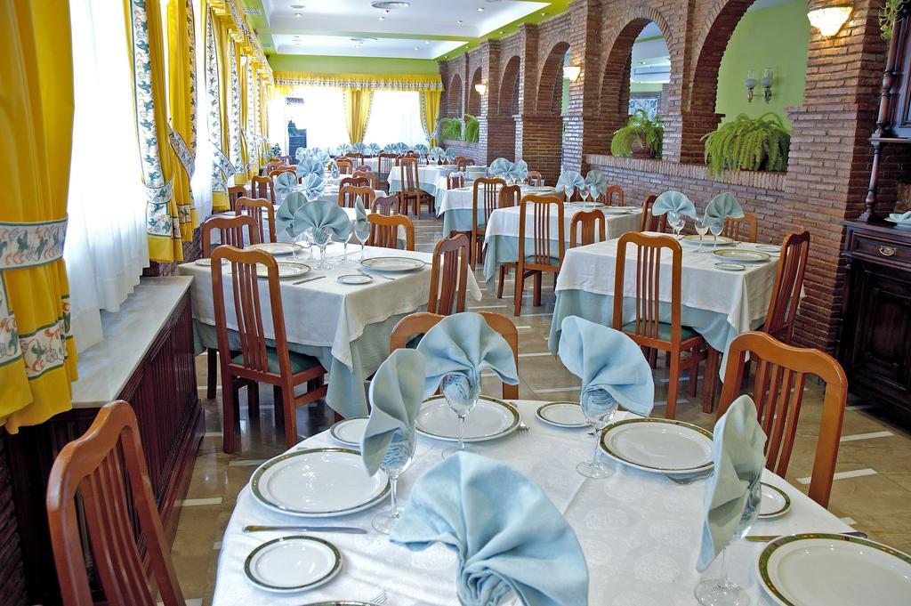 Hotel San Gabriel Granada