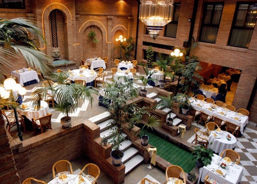 Hotel Vincci Albayzin