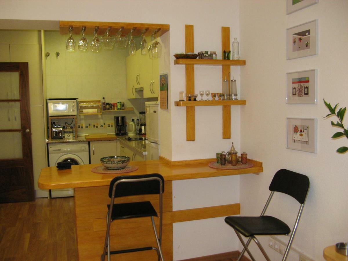 Barrio Histórico Angustias Apartamento Granada