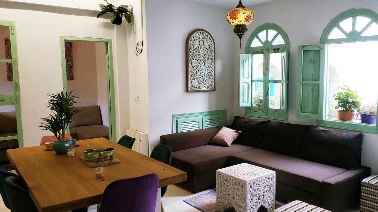 Puertas Del Albaicín Apartamento Granada