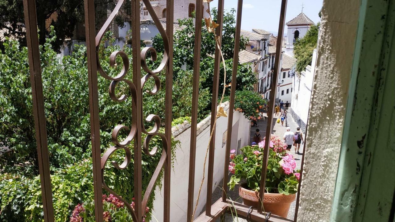 Puertas Del Albaicín