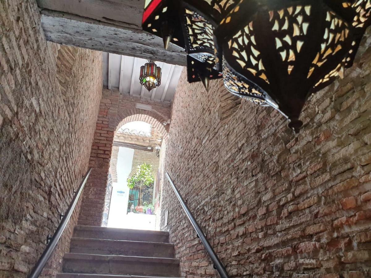 Puertas Del Albaicín