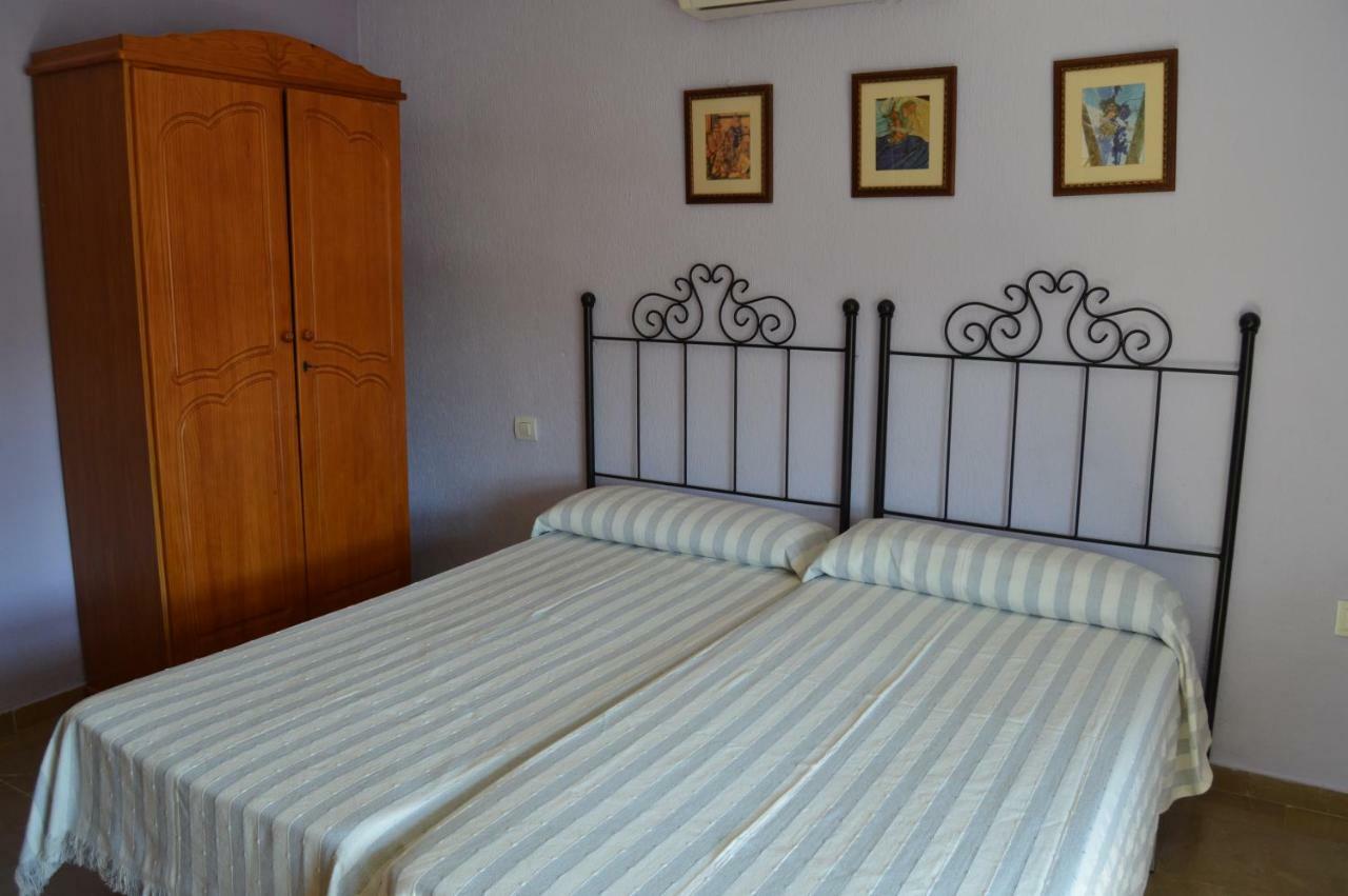 Apartamento Aben Humeya