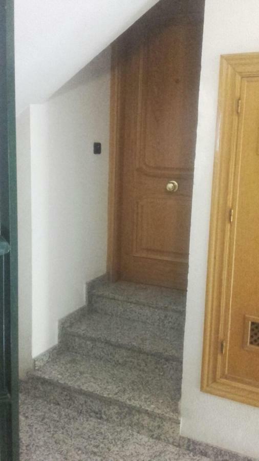 Estudio Inora * Granada