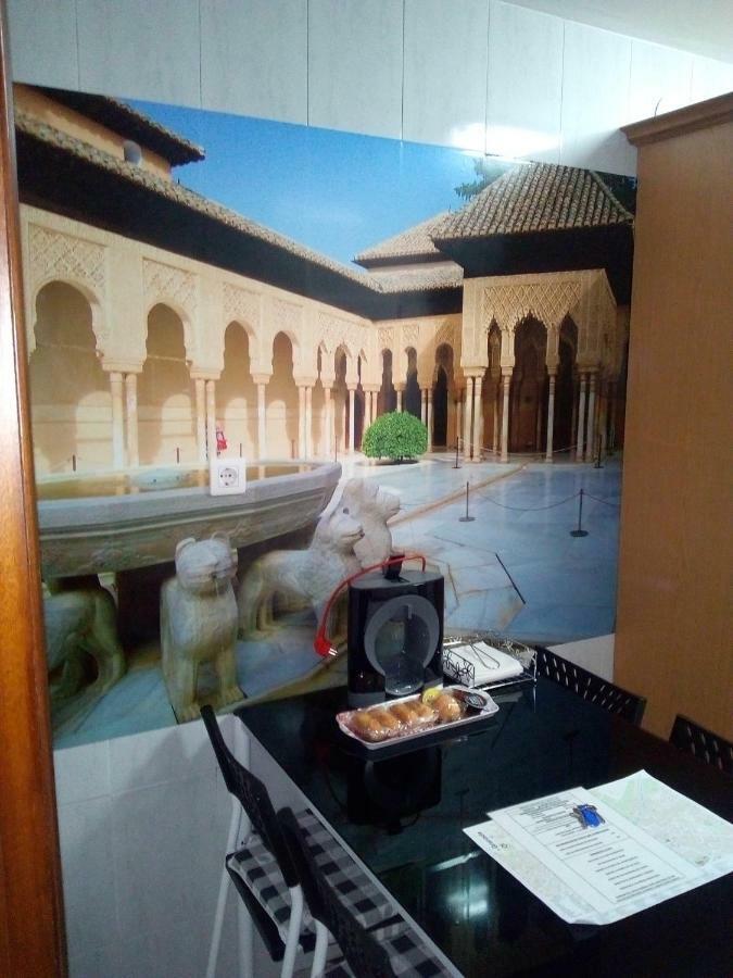 Apartamento Castillo Granada