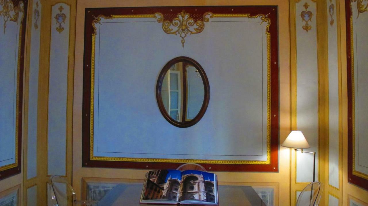 Apartamento Patio San Jerónimo Casa De Arte Granada