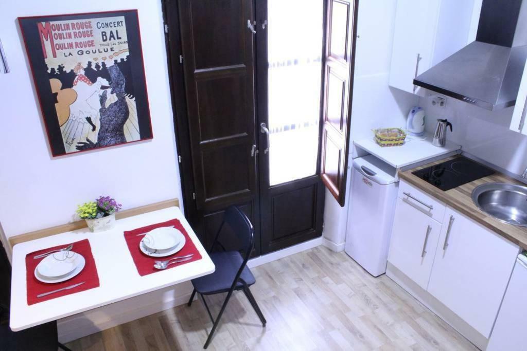 Estudio San Matias * Granada