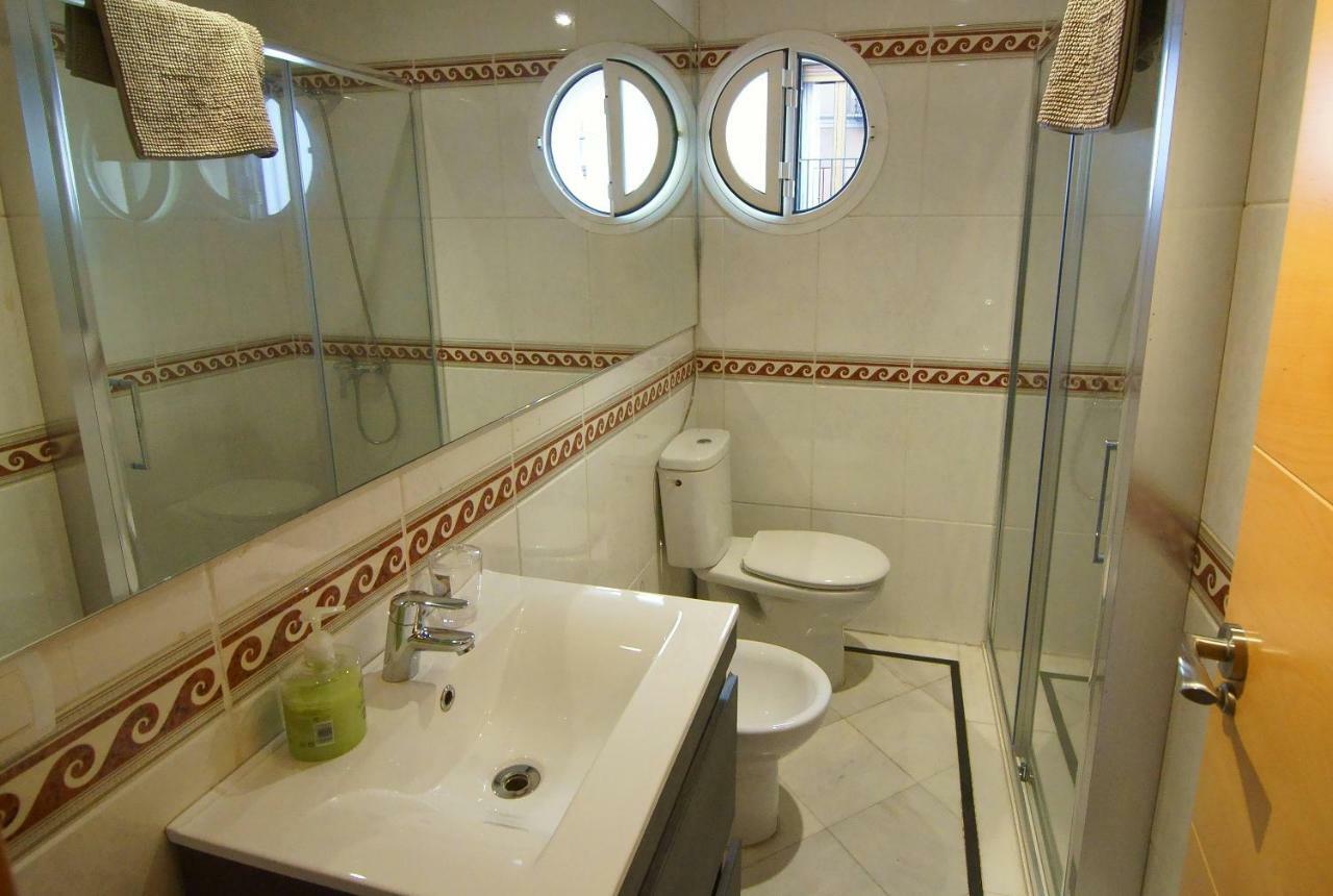 Piso De Los Frailes Apartamento
