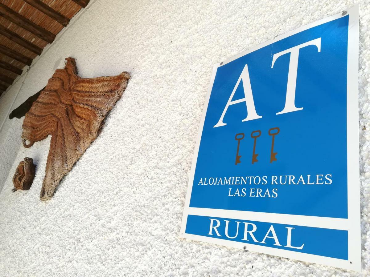 Rurales Eras Apartment