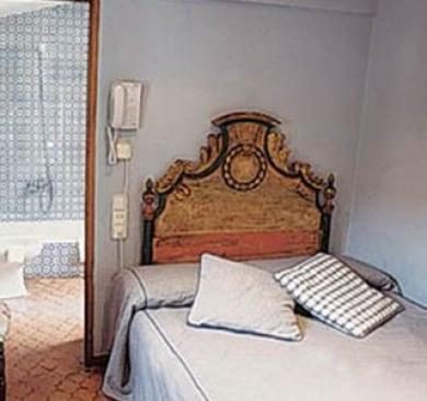 Carmen De Santa Ines Hotel 3*