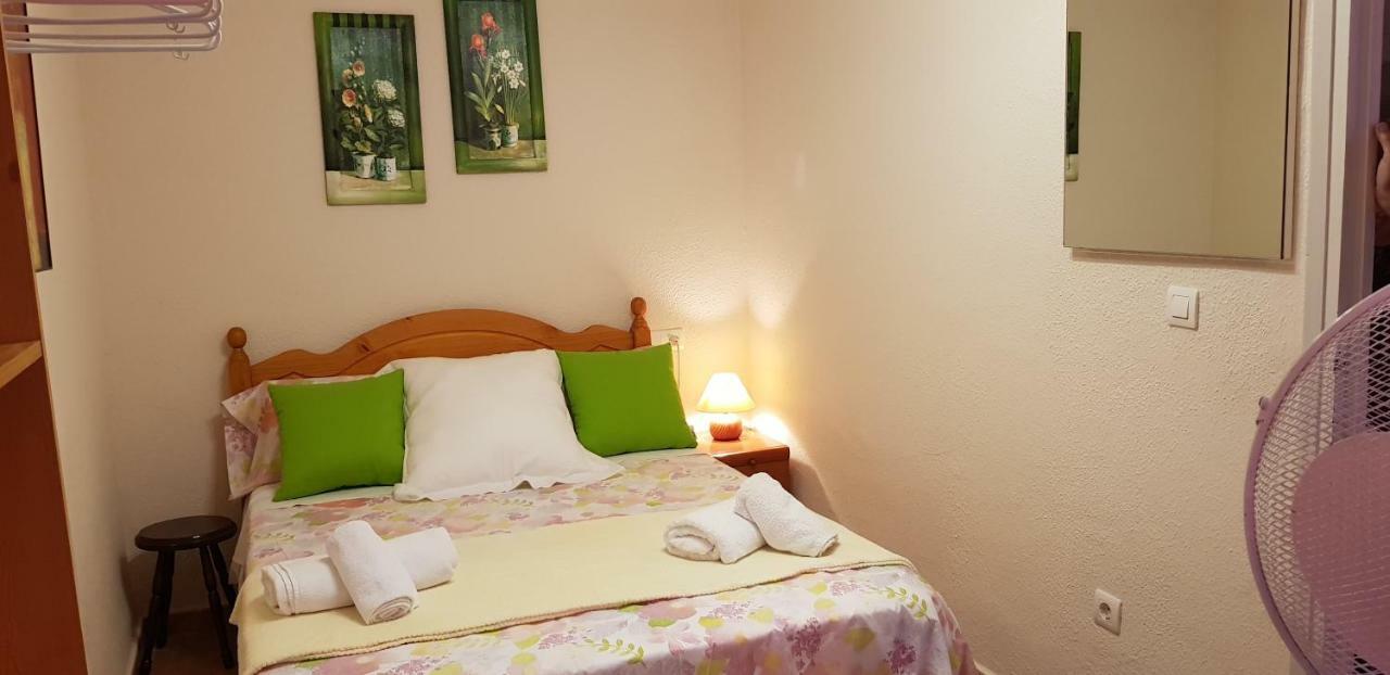 Calle Frailes Apartamento