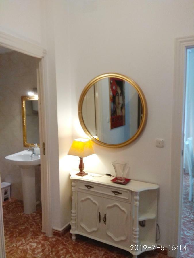 Apartamento La Mansion Granada