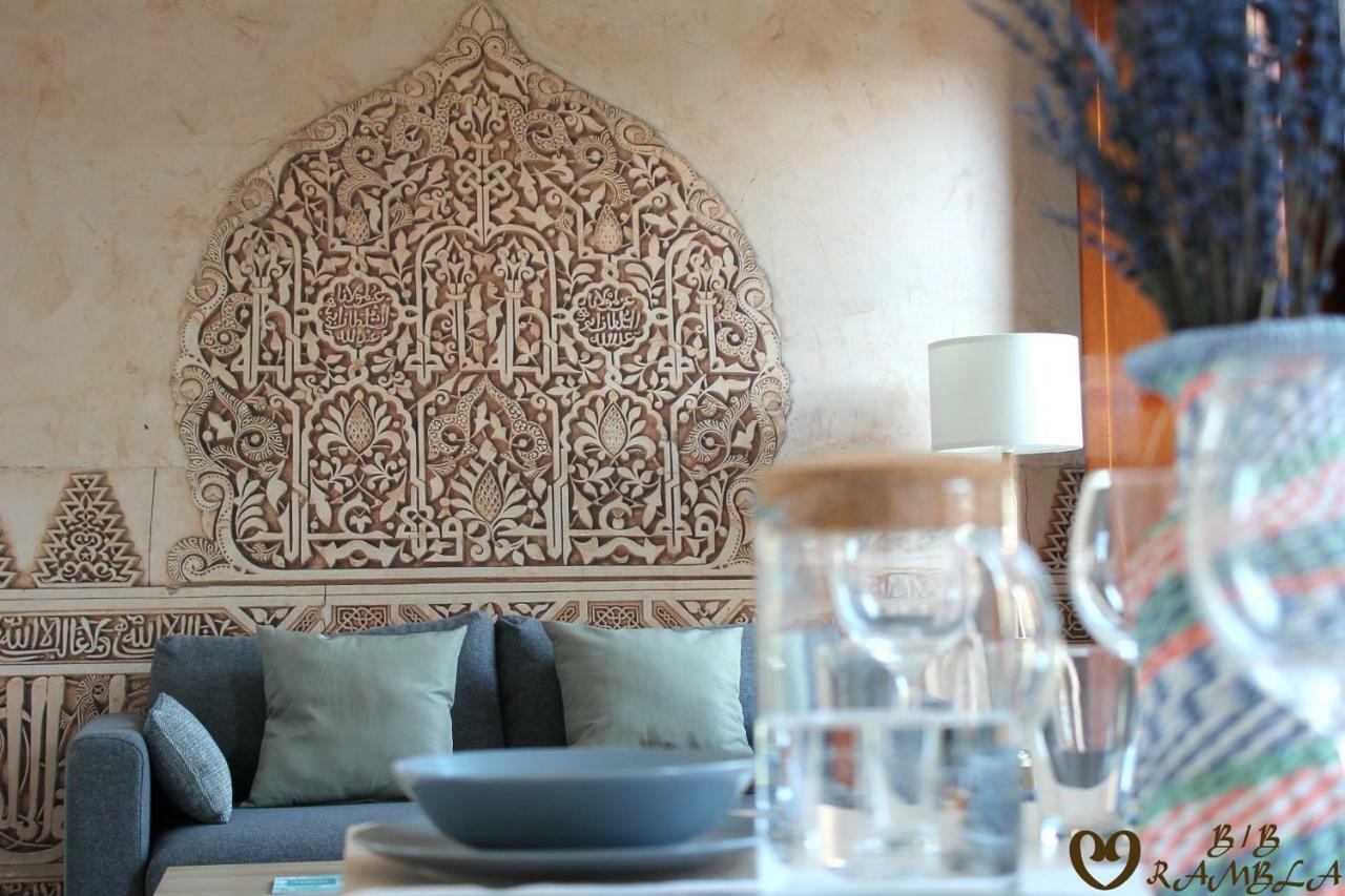 Corazon Bib Rambla Apartment Granada