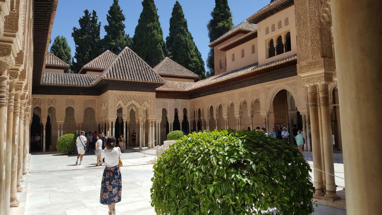 Apartment Mirador Alhambra *