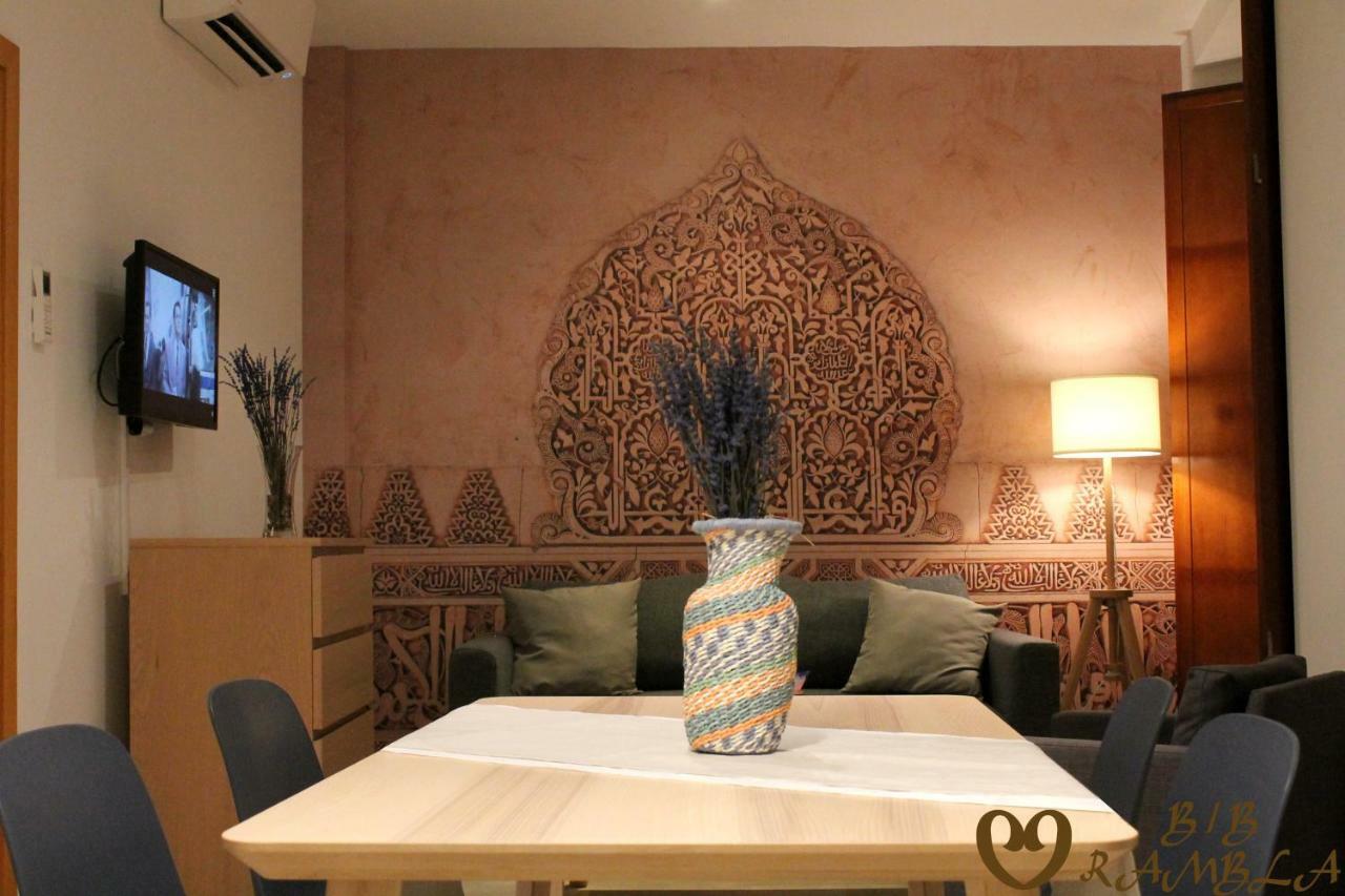 Corazon Bib Rambla Apartment *