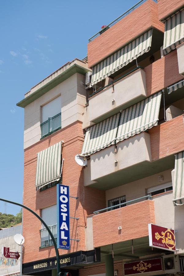Camino Real