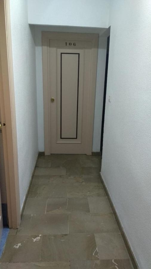 Guest house Ab Granada