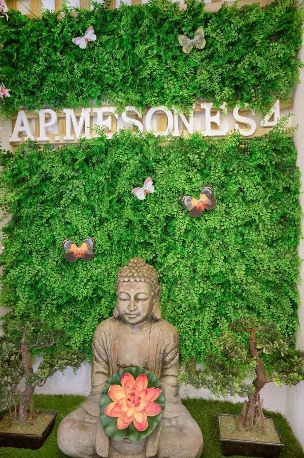 Alhambra.mesones 4 * Granada