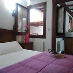 Apartamentos Santa Ana