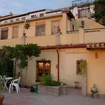 Carmen en el Albaicín con Jardin y Vistas