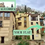 Cosy Apartment / Literally At The Foot Of Alhambra