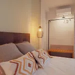 Apartamento Urbano Granada