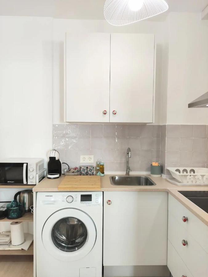 Pura Vida Albaicin - Parking Incluido Apartamento