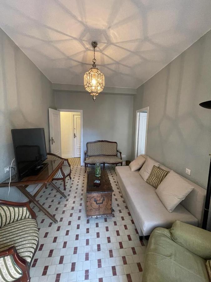 Apartamento Centro Granada