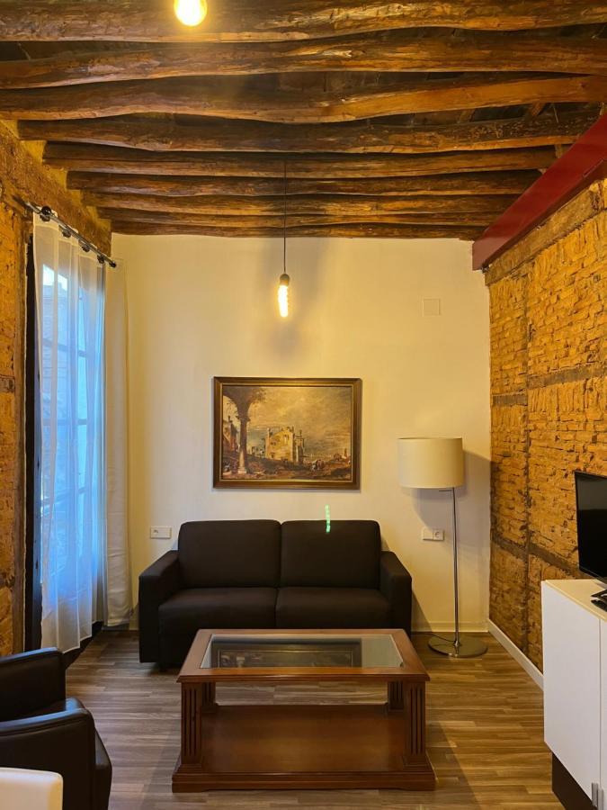 Apartamento Esencias De La Alhambra