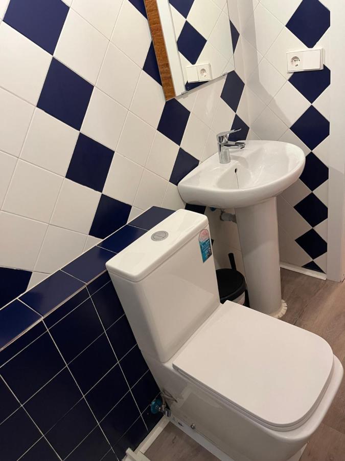 Esencias De La Alhambra Apartamento Granada