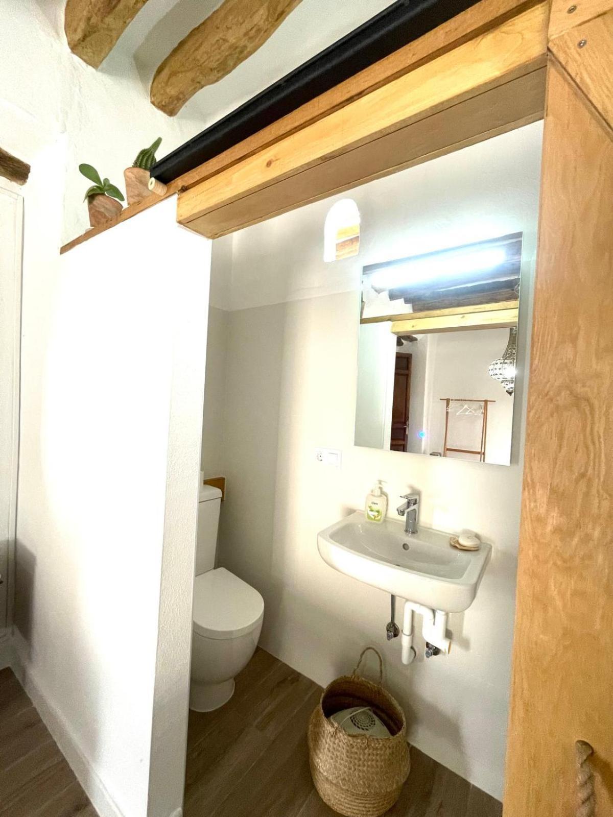 Casa Cuadras 2 Сasa de vacaciones Granada