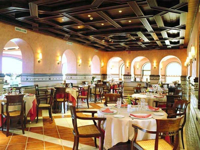 Porcel Alixares Hotel Granada
