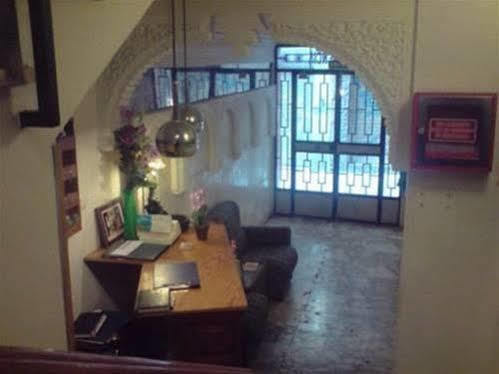 Hotel Los Arrayanes