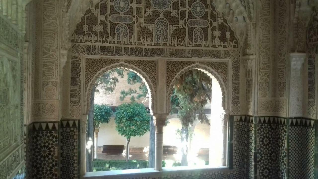 Casa Montilla Сasa de vacaciones Granada